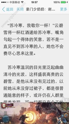 亚美AM8官网官网